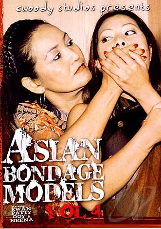 Asian Bondage Dvd 90